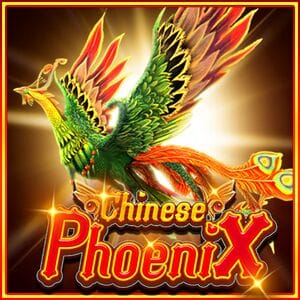 Chinese Phoenix screenshot